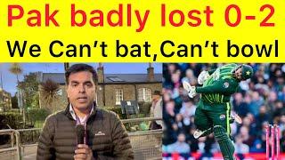 Pak 0-2  we can’t Bat, we can’t bowl, we can’t field | is it worst ever Pakistan side for World Cup