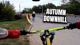 One autumn day of a MTB rider