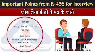 Important Points from IS 456 for Civil Engineering Interview