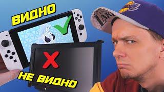 Азиатские аксессуары для Nintendo Switch