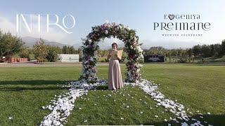 I. Intro to a wedding ceremony by Evgeniya Preimane / Wedding Celebrant in London