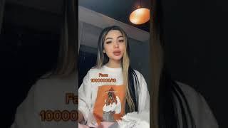 Bonamur