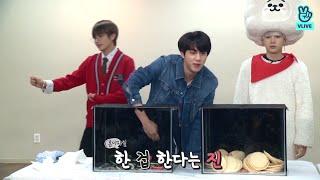   [ENG SUB] BTS plays the secret box game | RUN BTS