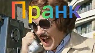️️️ Пранк Рамис ️️️