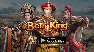 Be The King - Palace Game