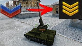 MALEK FROM THE NOVOBRANTSA TO SERGEANT! ONLINE Tanks | IgrunOK