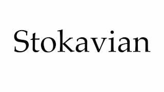 How to Pronounce Stokavian