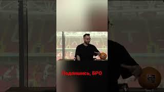 Интервью Ани Щербаковой после матча Спартака. Часть 6 #рекомендации #интервью