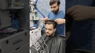 how to use razor for haircut || how to do a razor haircut || #youtube #shorts #trending