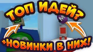 НОВЫЙ СПОСОБ ДЛЯ ПОЛУЧЕНИЯ МИФИК ЕГГ!? БЕСПЛАТНО БИСМАС  DIGITAL ПЧЕЛА BEE SWARM SIMULATOR MYTHIC