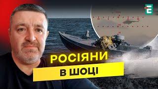 УНІКАЛЬНИЙ випадок: як українські морські дрони НАВЕЛИ ГАЛАСУ у Керченській бухті