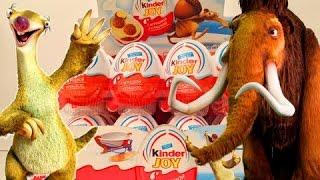 СПЕЦВЫПУСК # Ледниковый период 5 # Никита :) UNWRAPPING KINDER TOYS ICE-AGE 5!