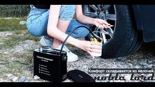 Air compressor для быстрой подкачки шин Xiaomi 70 mai /