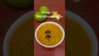 Mango Dal/mamidikaya Pappu/Andhra special Recipe#shorts123@meenasuniquerecipes