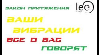 Как реагировать на негатив? | Посмотрите на себя