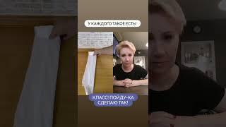 КАК ХРАНИТЬ ПАКЕТЫ? У кого есть пакет с пакетами?  #лайфхакидлядома #совет #какправильно #хранение