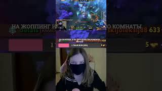 ПЫТАЮСЬ СОЛИТЬ НА HOODWINK / LUCYDERE Нарезка - #dota2 #dotawtf #дота2моменты #дота2 #twitch