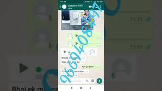 Real carder realme 7 pro