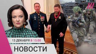 Европейские войска отправят в Украину? Золотов — «Герой России». Новые песни Майкла Джексона