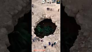 Deepest Hole on Earth ll TOT FACTS
