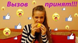 Вызов принят! Душ в одежде.\\ Lika life\\