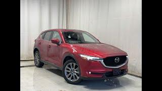 2021 Mazda CX-5 Signature AWD Review - Park Mazda