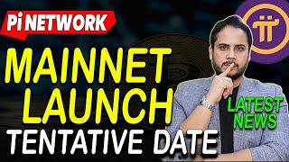 Pi Network Mainnet Launch Date | How to Sell Pi Coin | Pi Coin KYC Update | Pi Coin News