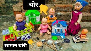 Chintu Mintu's utensils were stolen and the thief was caught from the house