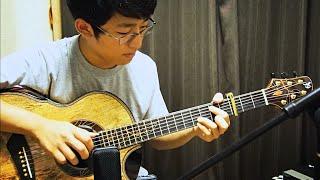 Don't Know Why - Norah Jones (Fingerstyle) arranged by Kent Nishimura