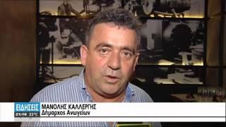 ΙΔΕΕΣ ΚΑΙ ΕΜΠΝΕΥΣΗ ΣΤΗΝ ΚΑΡΔΙΑ ΤΟΥ ΨΗΛΟΡΕΙΤΗ