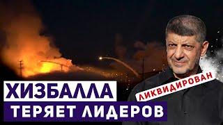 Новости Израиля. Глава христианской партии Ливана призывает «Хизбаллу» сложить оружие