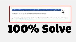 FIXED:Your PHP installation appears to be missing the MySQL extension which is required by WordPress