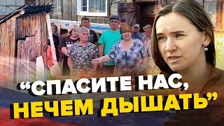 ️Настоящая жизнь БЕДНЫХ РОССИЯН! Ужасающие кадры жизни в глубинке: "Слава Путину, но помогите нам"