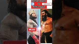 Roman Reigns  vs  Rinku Rajput wwe #shorts.