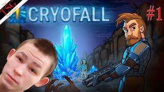 CRYOFALL ⇨ 1 серия ⇨ Изучаем второй тир ⇨ Пытаюсь сделать задания ⇨ Прохождение ⇨ 2021 год