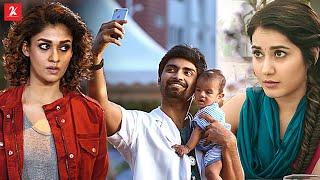 ரொம்ப நாளா எனக்கும் ஒரு கண்ணு..! | Imaikkaa Nodigal Movie Scenes Compilation | Nayanthara | Atharvaa