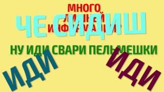 Почта России-посылка сломана или повреждена!Что делать?