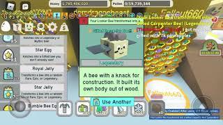 Roblox Bee Swarm Simulator Using 40k Royal Jellies (40b honey)