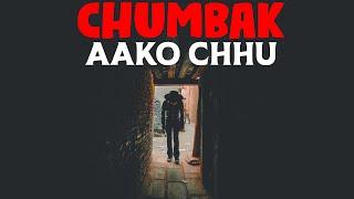 Pepperbox Unpacks CHUMBAK - AAKO CHHU (INTERLUDE)