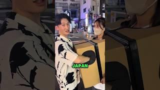 Japanese girl mystery box