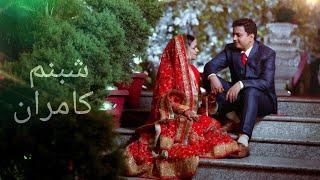 Cinematic wedding Teaser | Wedding Highlights||kamran & shabnam | MK Films|