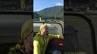 Портал в шамбалу Алтай
