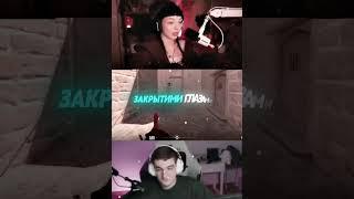twitch: evelone2004 #evelone #evelone2004 #эвелон192