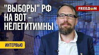 ️ "Выборы" РФ на ВОТ Украины. Ответственность Кремля. Разбор независимого журналиста