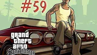 Прохождение Gta SA миссия 59 Monster