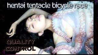 Hentai Tentacle Bicycle Race - Steam was a mistake (Quality Control)