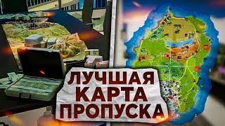 НОВАЯ КАРТА МУСОРОК ОХОТЫ КЛАДОВ И ТЕЛЕФОНОВ в GTA 5 на MAJESTIC RP