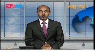 Midday News in Tigrinya for October 19, 2024 - ERi-TV, Eritrea