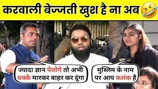 Sushant Sinha Destroyed Shoaib Jamai | Sushant Sinha Thug Life | Debate Video | RJ Sanatan