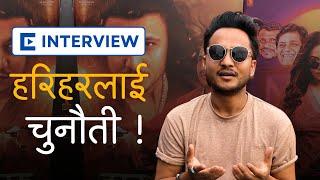 हरिहरलाई चुनौती ! Cineverse Interview l Harihar Adhikari, Hrshwa Deergha Asoj 3